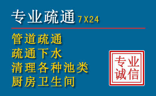 罗庄搬家公司提示：夏季高温季节长途搬家的6大常识